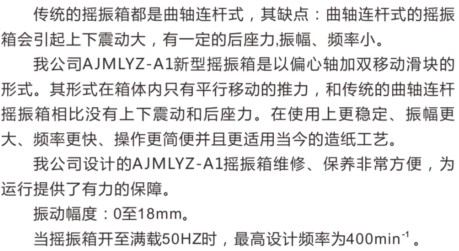 202106078778.jpg 203.jpg