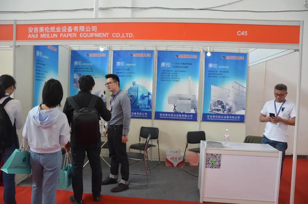 202106081802.jpg 微信图片_20210608145326.jpg